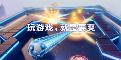 ▍深夜解压神器来袭！