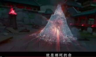 当混世魔童遇上英文字幕，神话宇宙碰撞出怎样的火花？