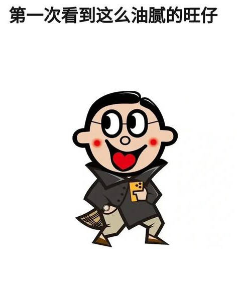 When Chinese Animation Meets Western Voices