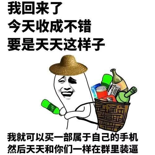 一块钱特效打造的黑色幽默