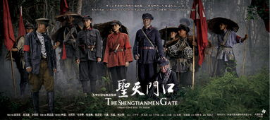 当混世魔王遇上国际舞台