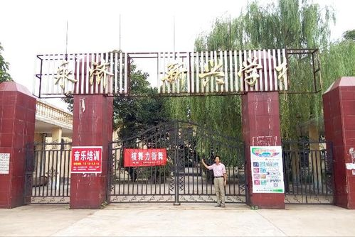 在泛黄的90年代胶片里重拾童年