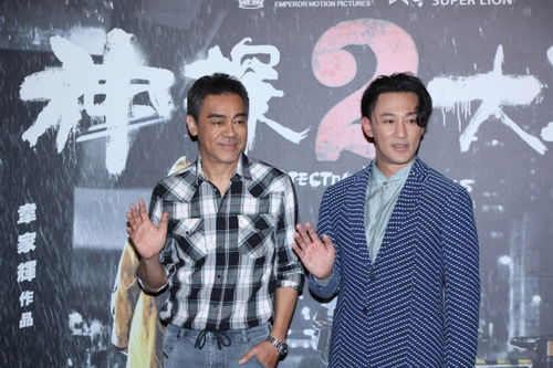 四海八荒再掀狂澜！饺子导演携原班人马回归