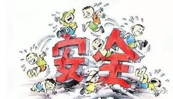 ▍当安全警示变成死亡预告，我们能否逃脱命运的齿轮？