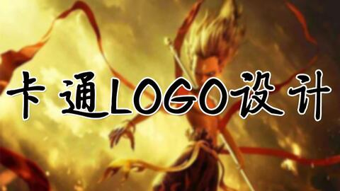 当魔童撞上宿命：东方美学的又一次封神