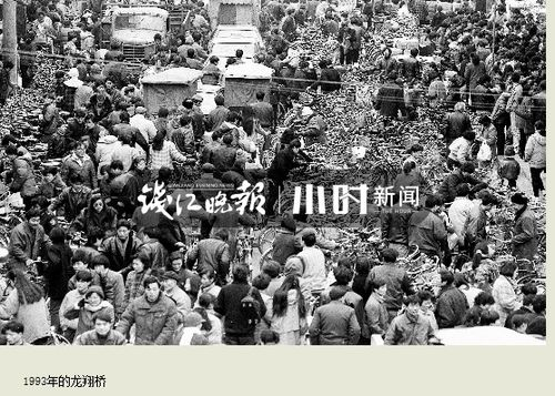 时隔十年的血色回归