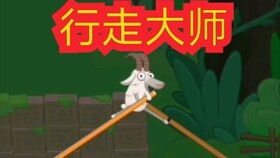当火刑架燃起一簇火苗 命运齿轮开始反向转动