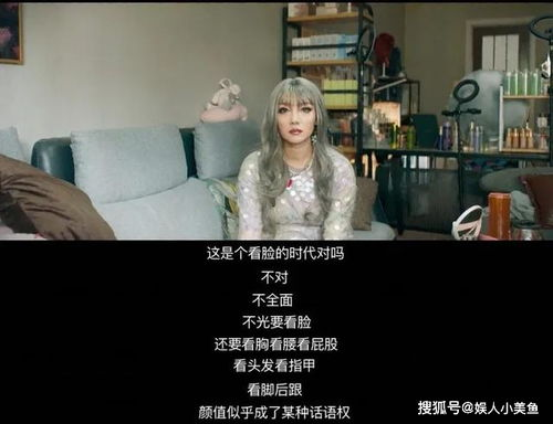 当都市焦虑遇上奶茶香：一部电影治愈35万打工人的秘密