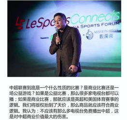 当免费资源站遇上版权时代