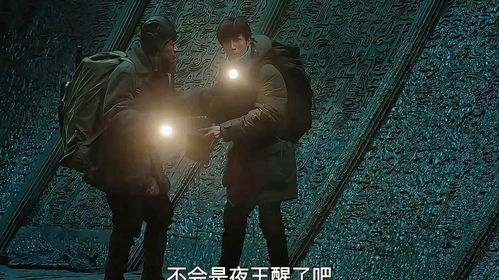 当青铜门里的秘密遇上电影级特效