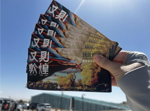 光影长河中的璀璨明珠