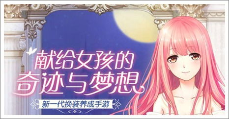 ■満開の桜と共に咲いた奇跡の映画