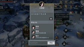 ■ 藏在硬盘里的少年意气