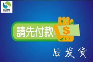 当免费成为通行证，谁在重塑影视圈生态？