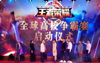 当电竞赛事遇见电影美学：一部改写电竞史的视觉盛宴