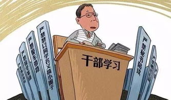 ▍当禁忌美学撞上社会议题