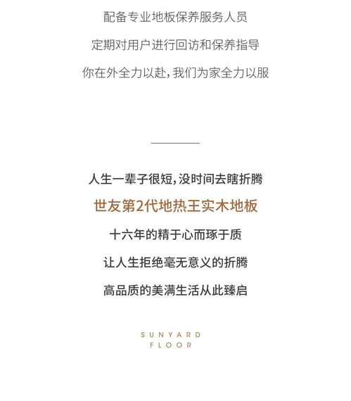 温馨提示：本文不提供任何非法资源下载信息