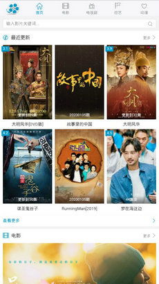 当免费成为刚需，好剧该去哪里挖？
