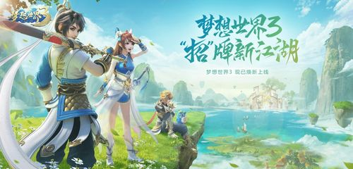 被遗忘的国风神作，揭开天香楼的神秘面纱