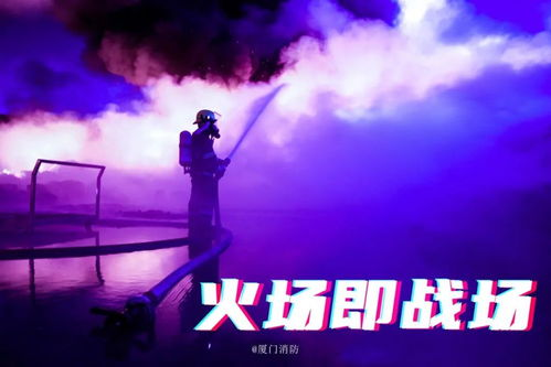 当青春伤口遇见赛博霓虹
