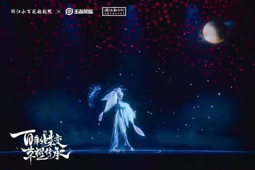 当虚拟歌声穿透文化隔阂