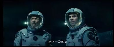 一场婚约引发的蝴蝶效应