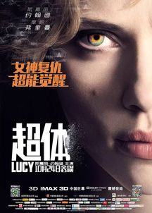 2023年最烧脑的科幻实验电影