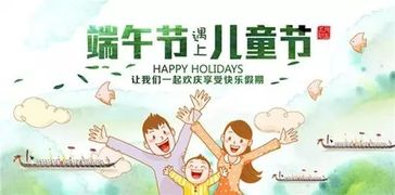 当多巴胺遇上道德困境