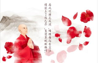 【从清规戒律到红尘汹涌，这部年度争议之作揭开僧袍下的秘密】