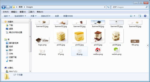 ▍虚拟剧场：当代码世界照进现实