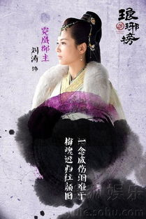 白玉兰奖提名作品揭开民国红颜面纱