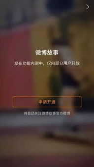 当15秒短视频敲开千万人的心房