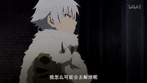 当叛逆少女撞上治愈系暖男，暴烈青春里的反差引力