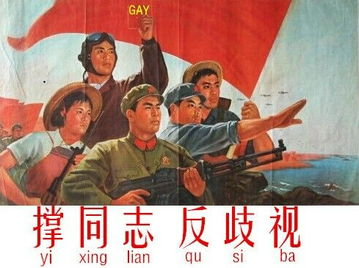 一部短剧引发的表情包革命