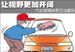 当拳头砸碎教室玻璃时，教育的裂缝正在蔓延