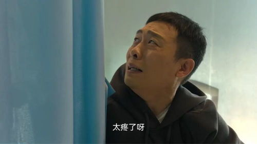 98在线高清免费观看电视剧狂飙,8848在线播放免费观看电视剧