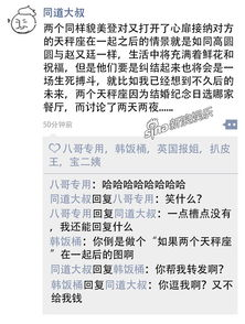黄金网站9.1免费网站电视,笫一黄金网