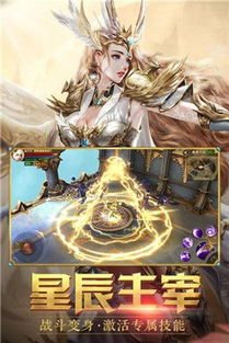 吃雪白大扔子是什么意思,雪白大米饭吃了赚百万 电视剧