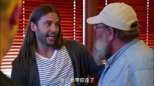 老狼信息网在线观看免费高清视频大全追剧,仙踪林老狼信息网金属产业加工网