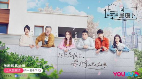 日本大片公公的心事,日本公媳如何相处