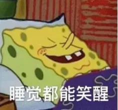 一嘟噜一嘟噜爱是哪个国家的歌,一嘟嘟嘟