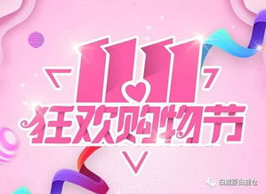 高潮是mamamama的韩文歌,exo妈妈mv免费观看
