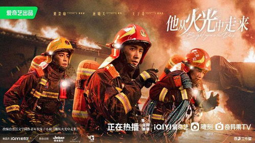 国产剧在线电视剧,国产电视剧在线观看_国产电视剧高清免费观看