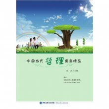 当猛虎闯入商学院课堂？《虎兄虎弟》为何能撕裂人性与野性的边界