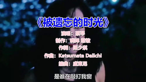 2025火爆日语伤感歌曲,日语歌很伤感