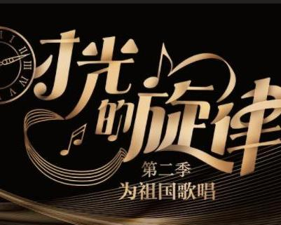 日本公认最好听的歌曲三首,日语歌曲《再见了,我最爱的人》
