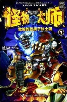 日本大片公司名称,日本公司名字大全集