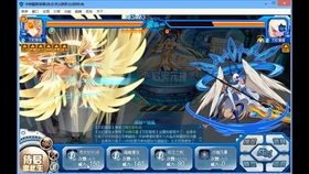 konblσenbhar歌词,バカみたい 歌词