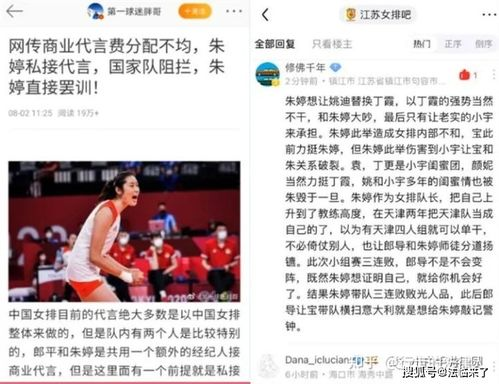 当流量刺客遇上打工人，这些app才是真刚需