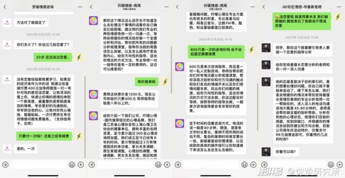 当月光照亮流媒体账单｜当代人的观影困局